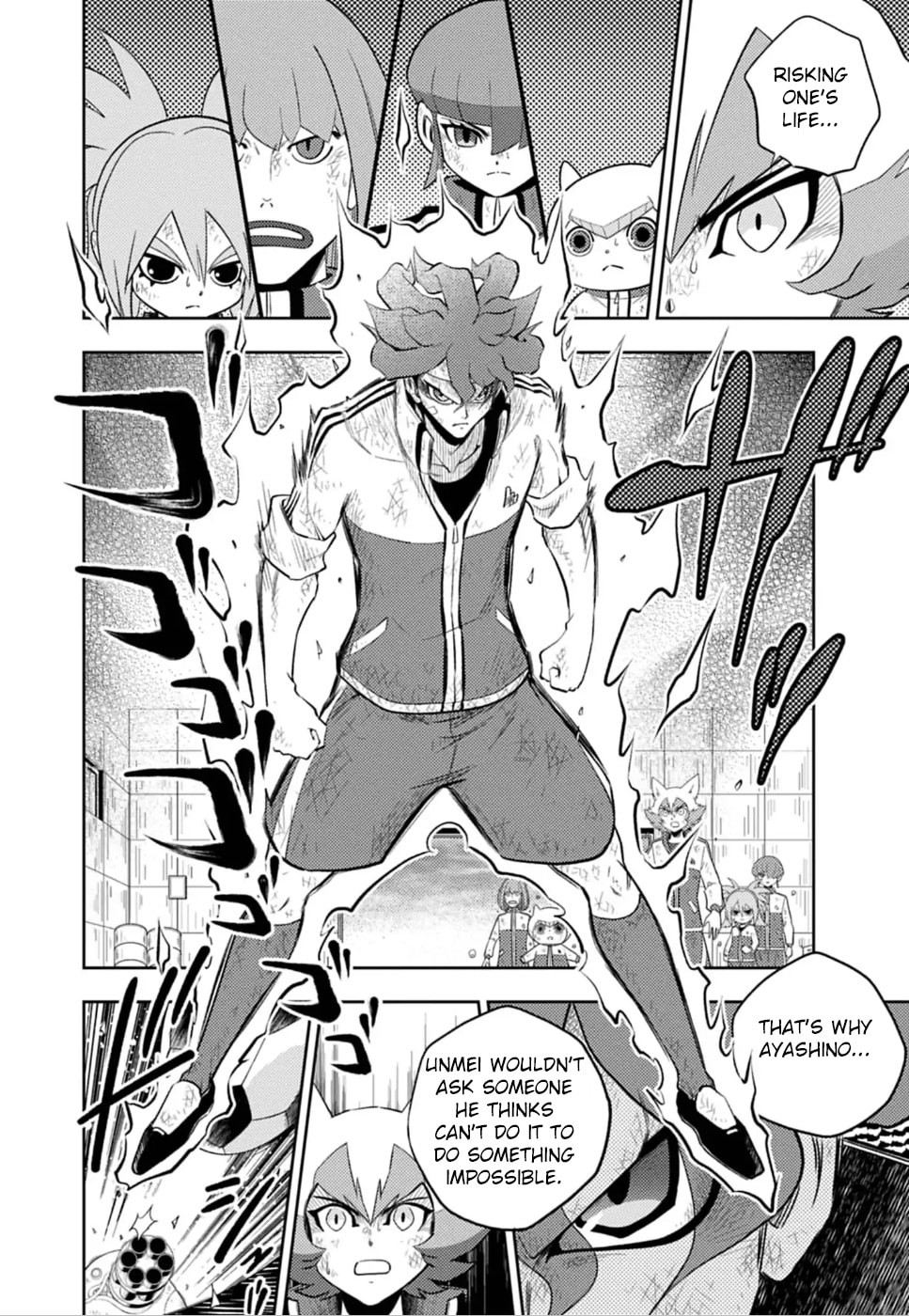 Inazuma Eleven: Eiyuutachi no Victory Road Chapter 5 page 17 - 