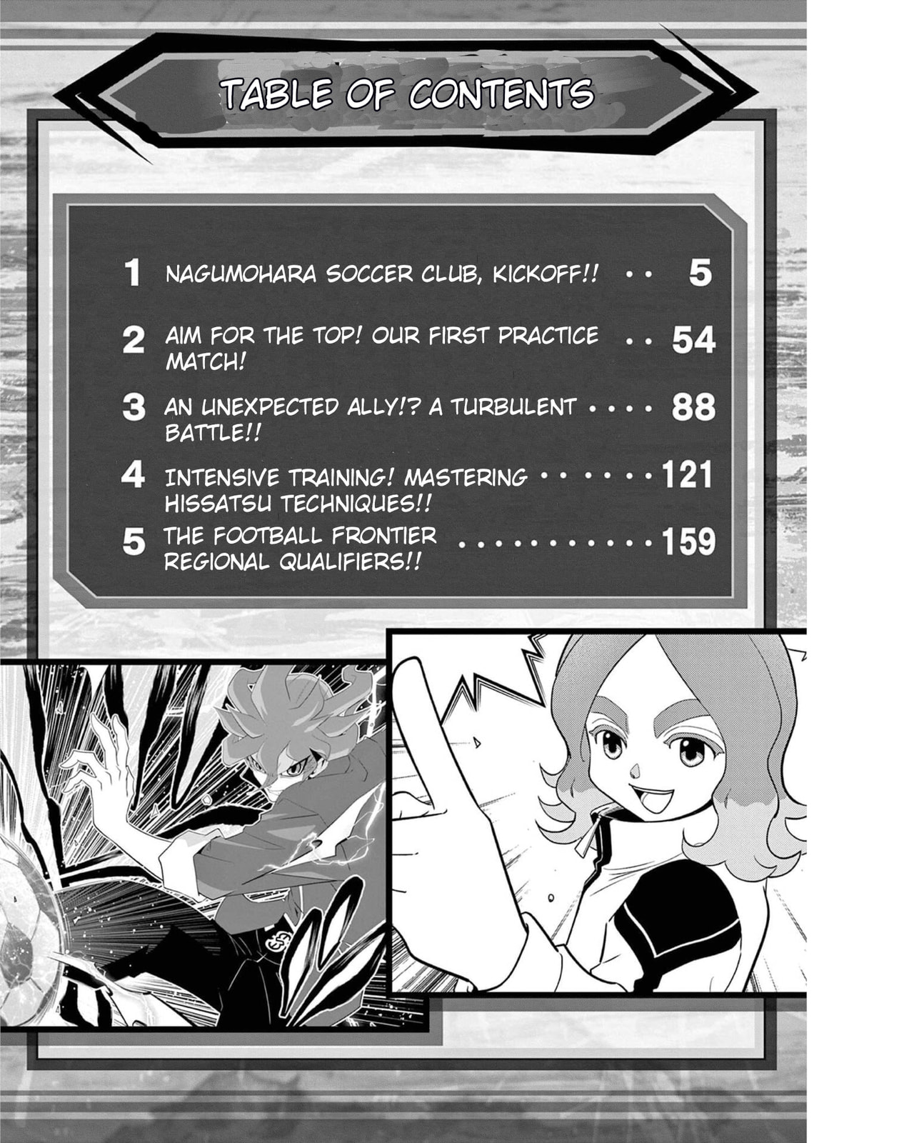 Inazuma Eleven: Eiyuutachi no Victory Road Chapter 6.5 page 4 - 