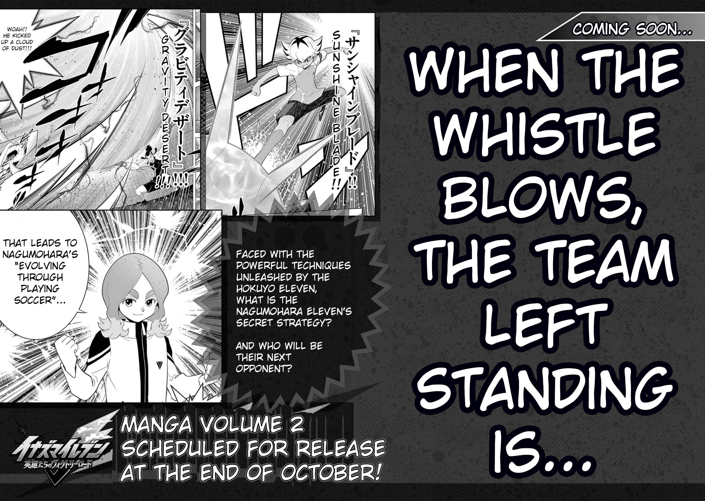 Inazuma Eleven: Eiyuutachi no Victory Road Chapter 6.5 page 7 - 