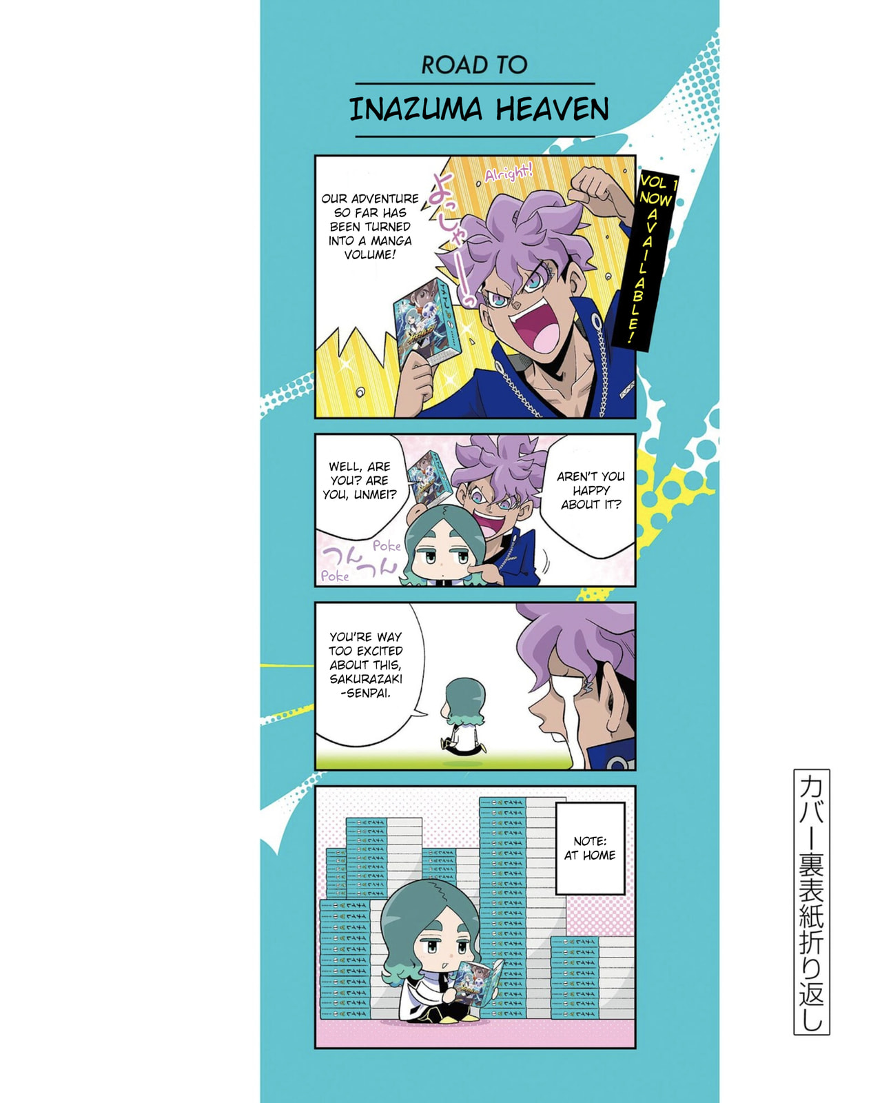 Inazuma Eleven: Eiyuutachi no Victory Road Chapter 6.5 page 8 - 