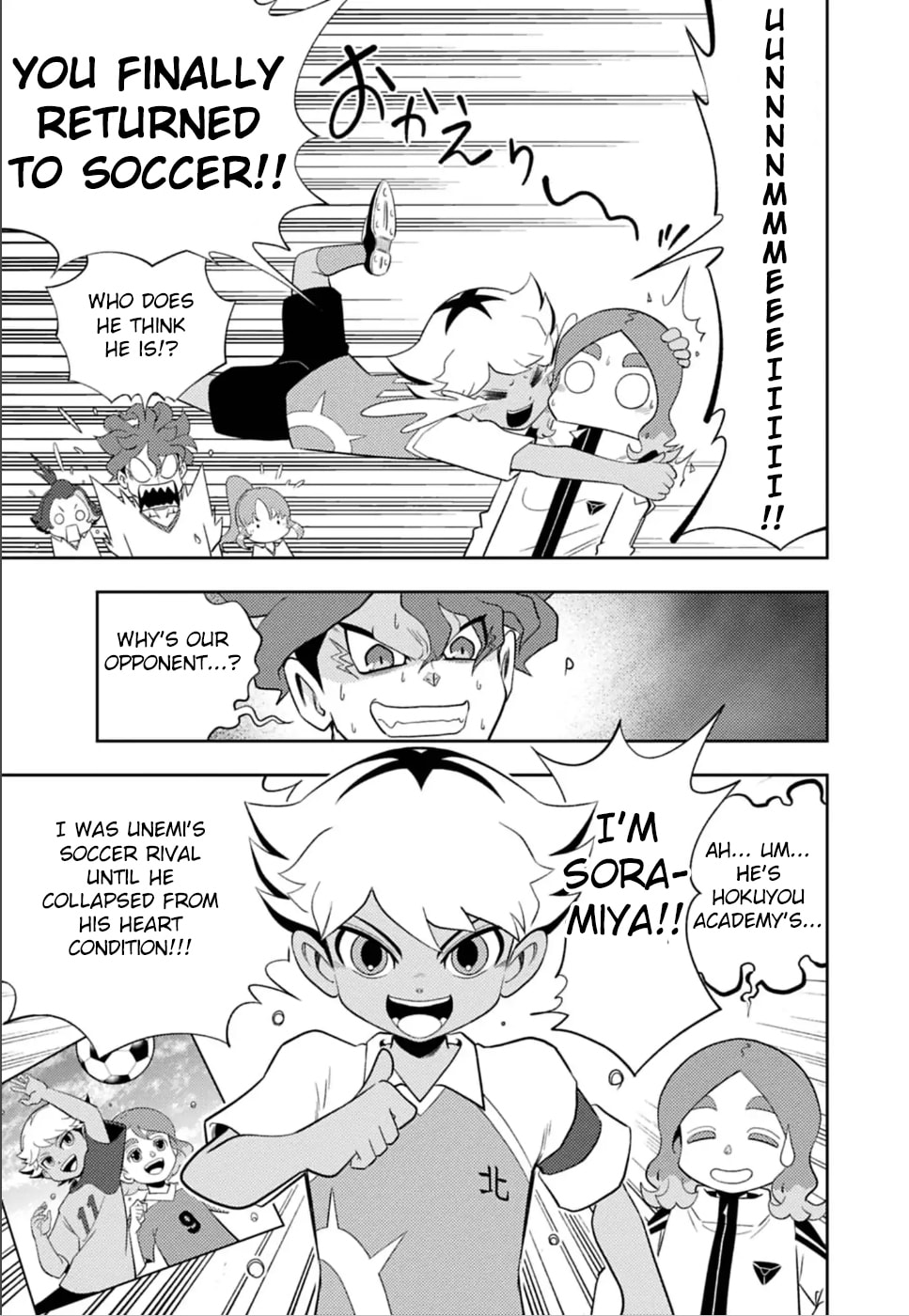 Inazuma Eleven: Eiyuutachi no Victory Road Chapter 6 page 5 - 