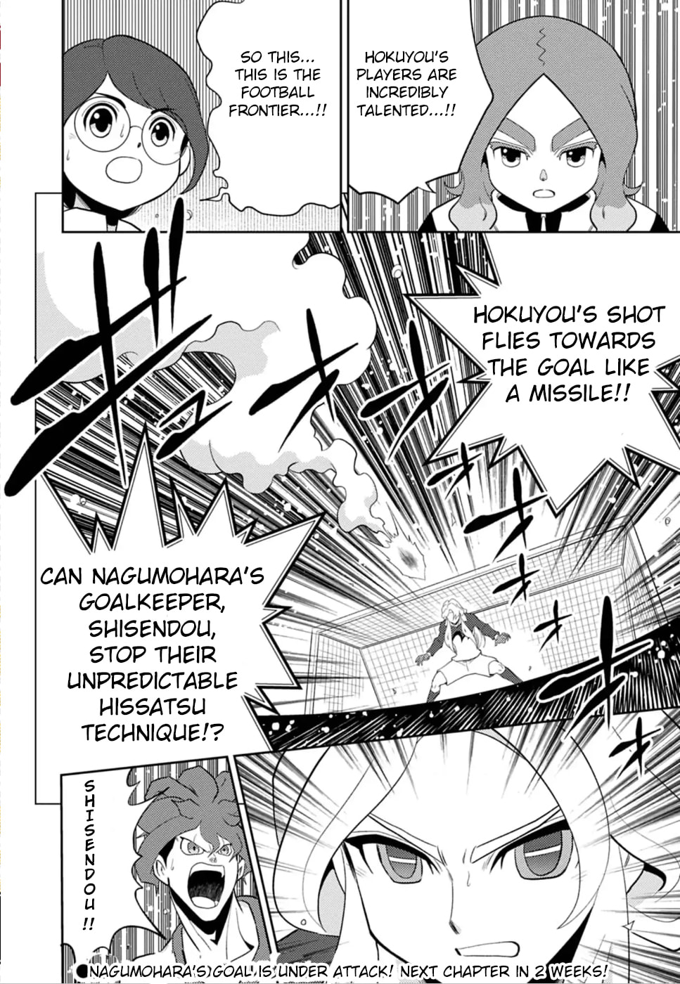 Inazuma Eleven: Eiyuutachi no Victory Road Chapter 6 page 10 - 