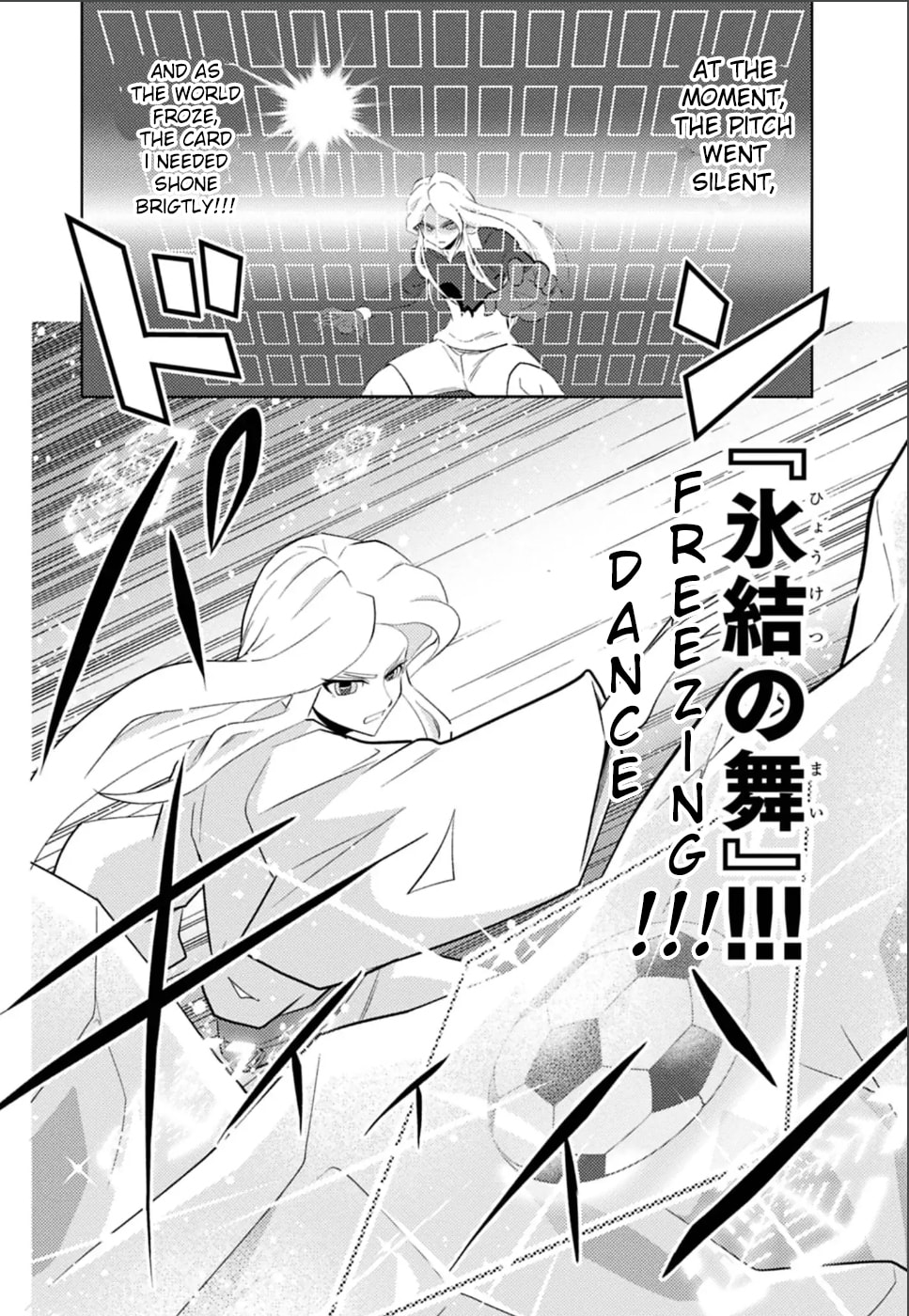Inazuma Eleven: Eiyuutachi no Victory Road Chapter 7 page 2 - 