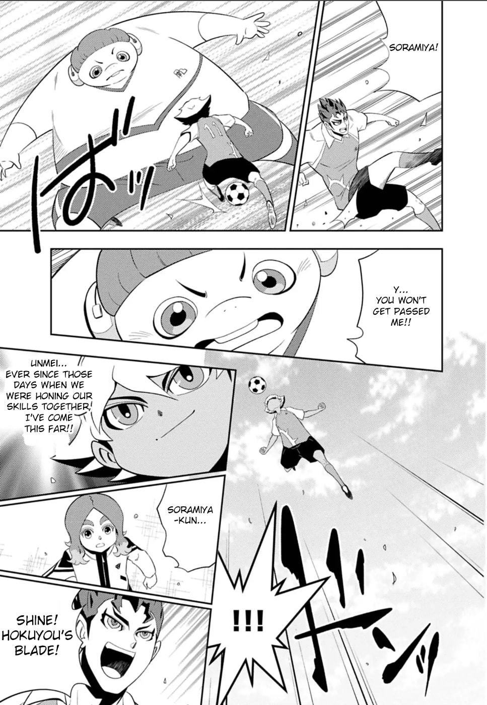 Inazuma Eleven: Eiyuutachi no Victory Road Chapter 7 page 13 - 