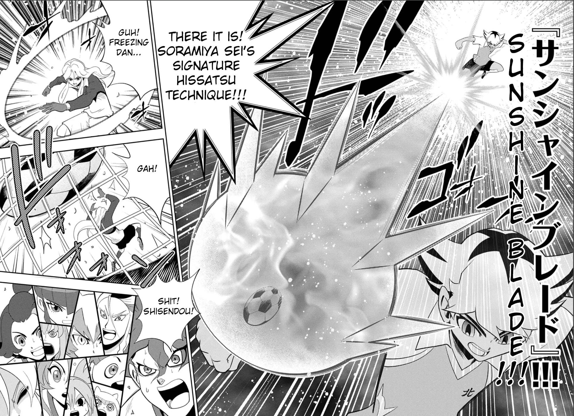 Inazuma Eleven: Eiyuutachi no Victory Road Chapter 7 page 14 - 