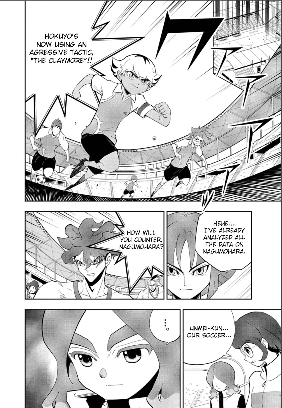 Inazuma Eleven: Eiyuutachi no Victory Road Chapter 8 page 2 - 