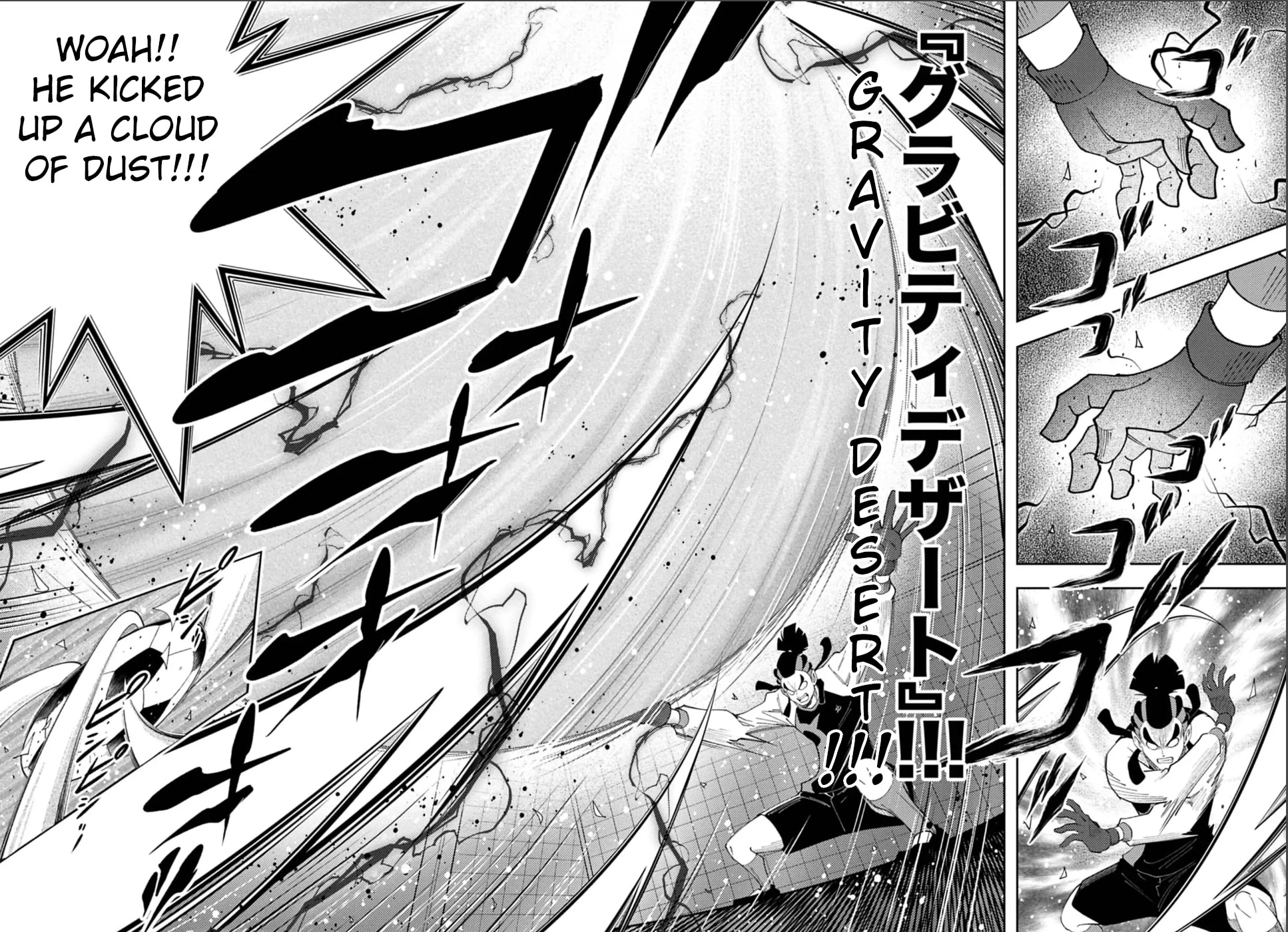 Inazuma Eleven: Eiyuutachi no Victory Road Chapter 8 page 12 - 
