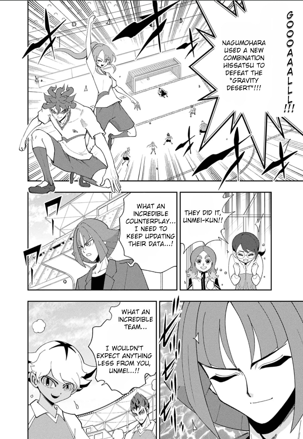 Inazuma Eleven: Eiyuutachi no Victory Road Chapter 9 page 17 - 