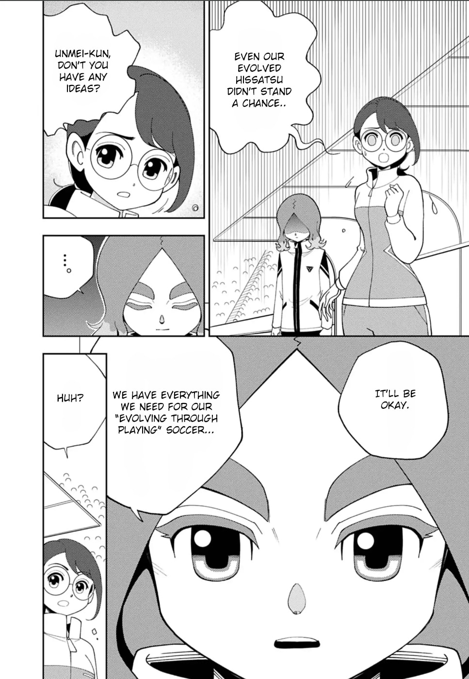 Inazuma Eleven: Eiyuutachi no Victory Road Chapter 9 page 5 - 