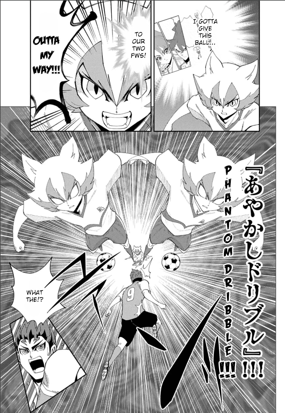 Inazuma Eleven: Eiyuutachi no Victory Road Chapter 9 page 10 - 
