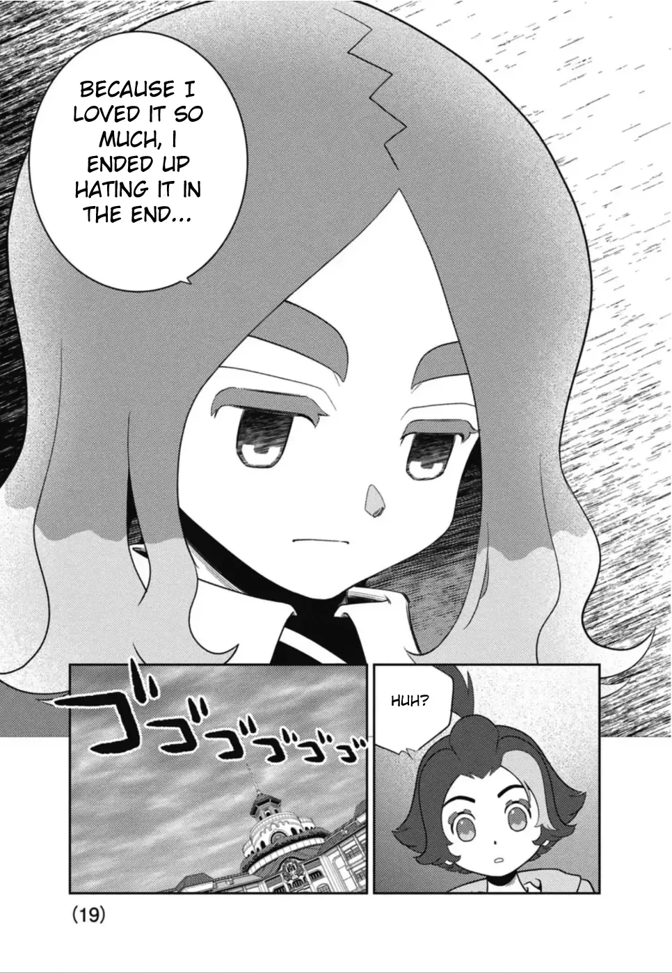 Inazuma Eleven: Heroes