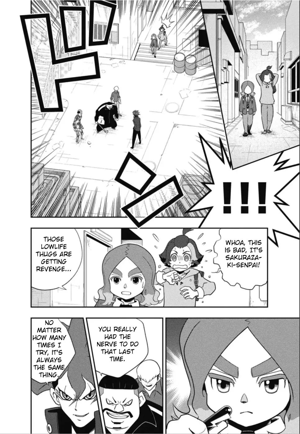 Inazuma Eleven: Heroes