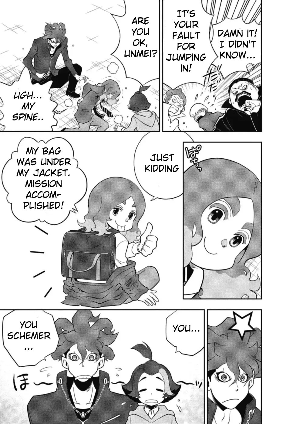 Inazuma Eleven: Heroes