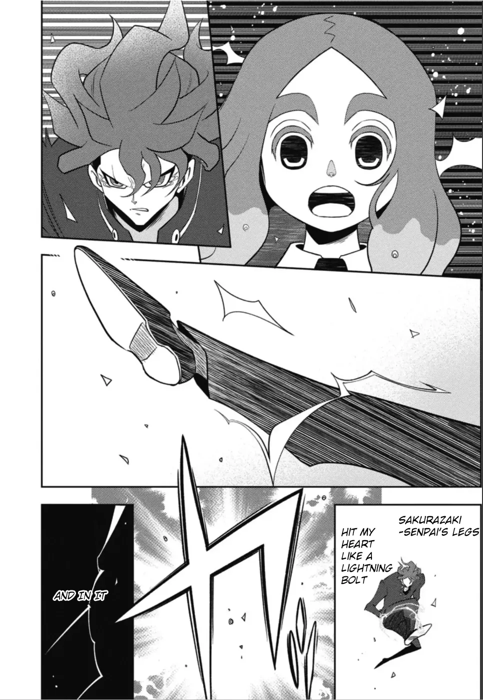 Inazuma Eleven: Heroes