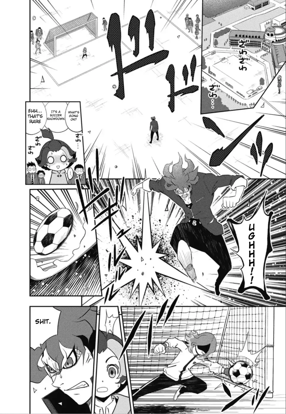 Inazuma Eleven: Heroes