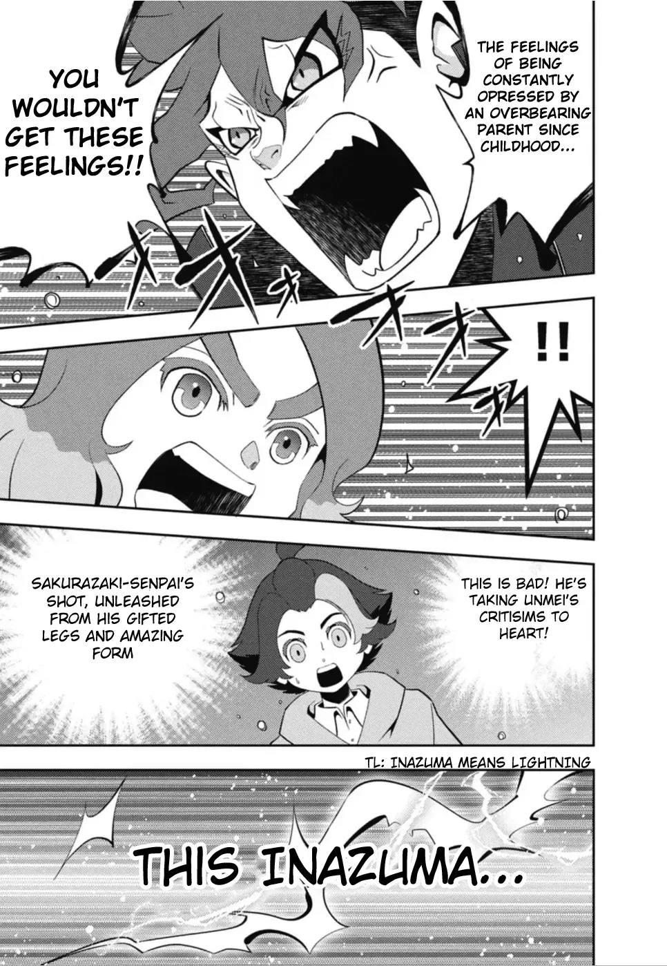 Inazuma Eleven: Heroes