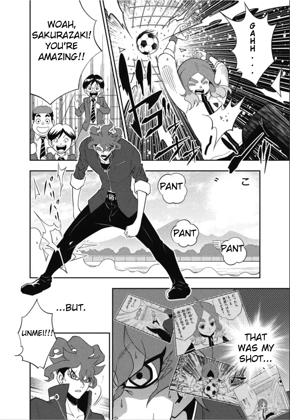 Inazuma Eleven: Heroes