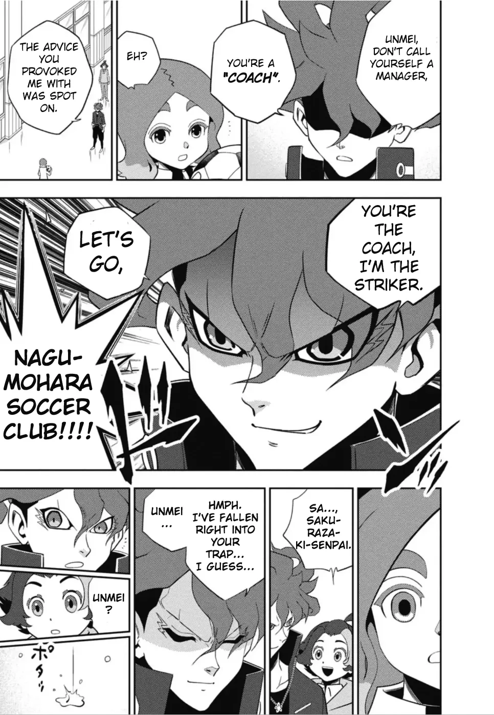 Inazuma Eleven: Heroes