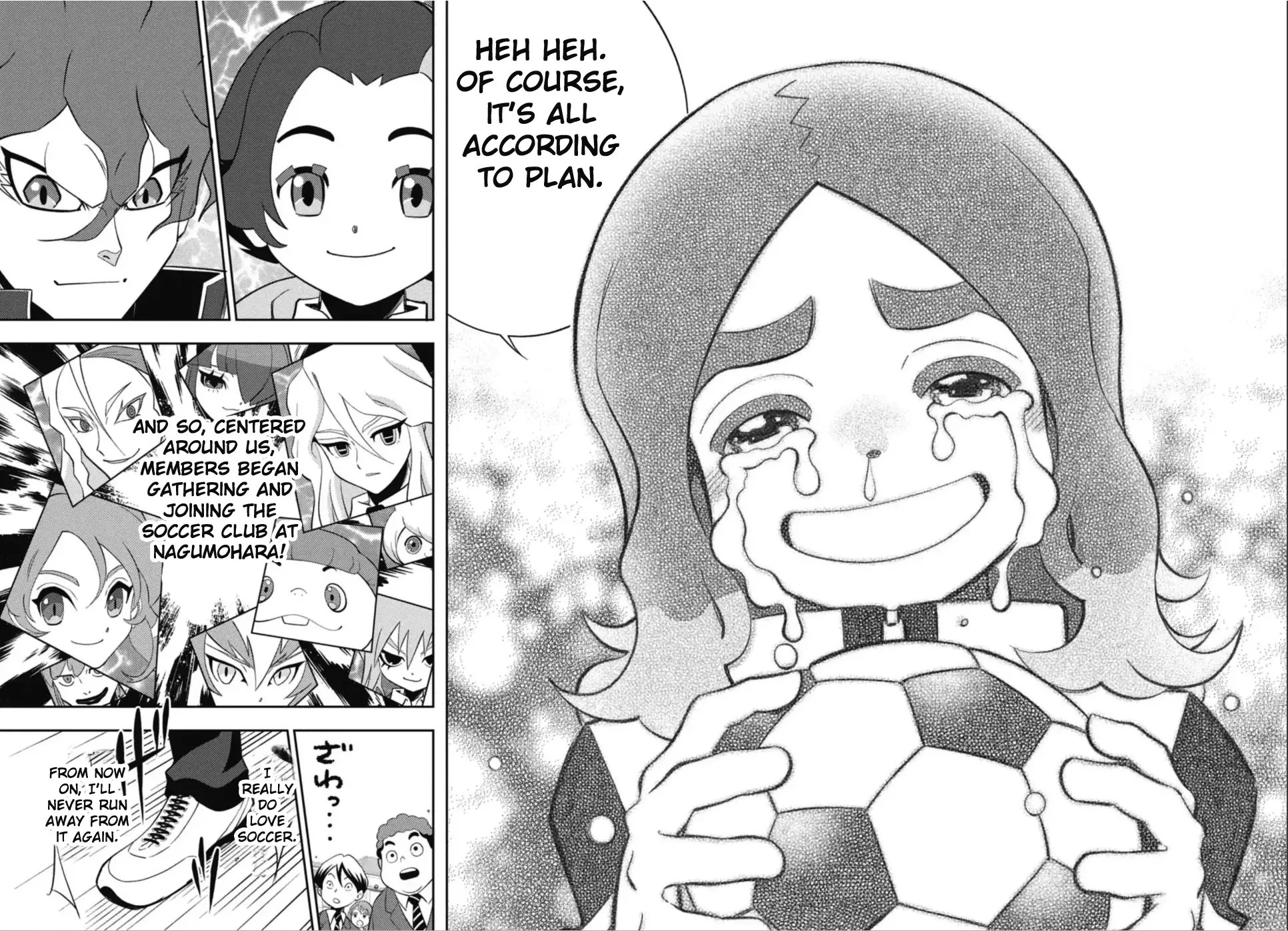 Inazuma Eleven: Heroes