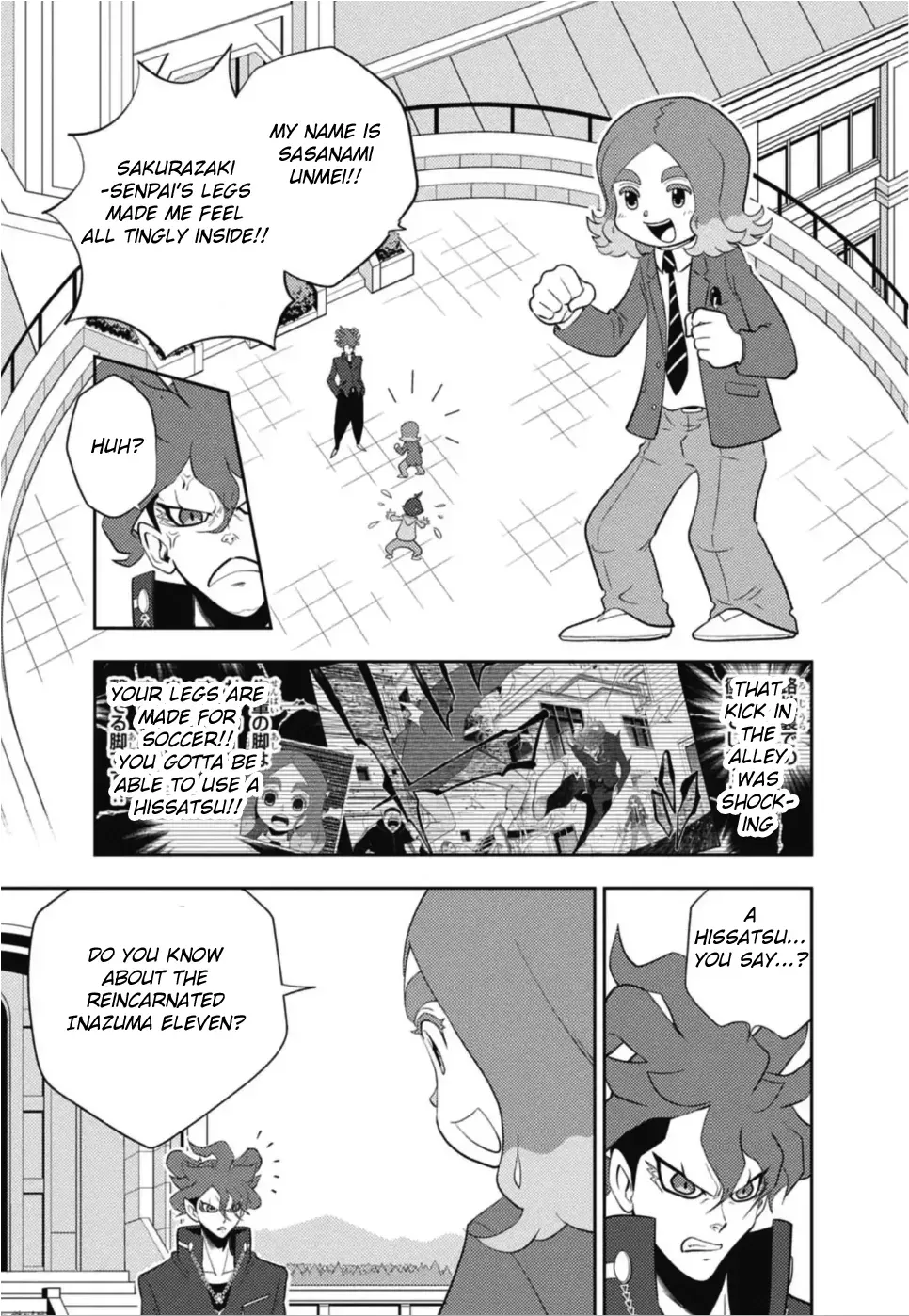 Inazuma Eleven: Heroes