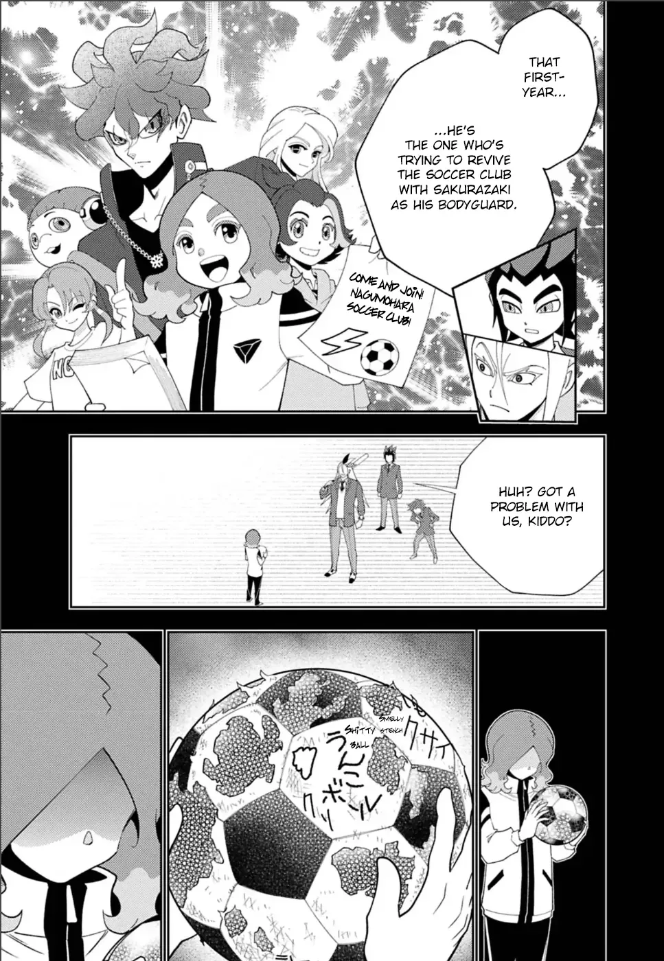 Inazuma Eleven: Heroes