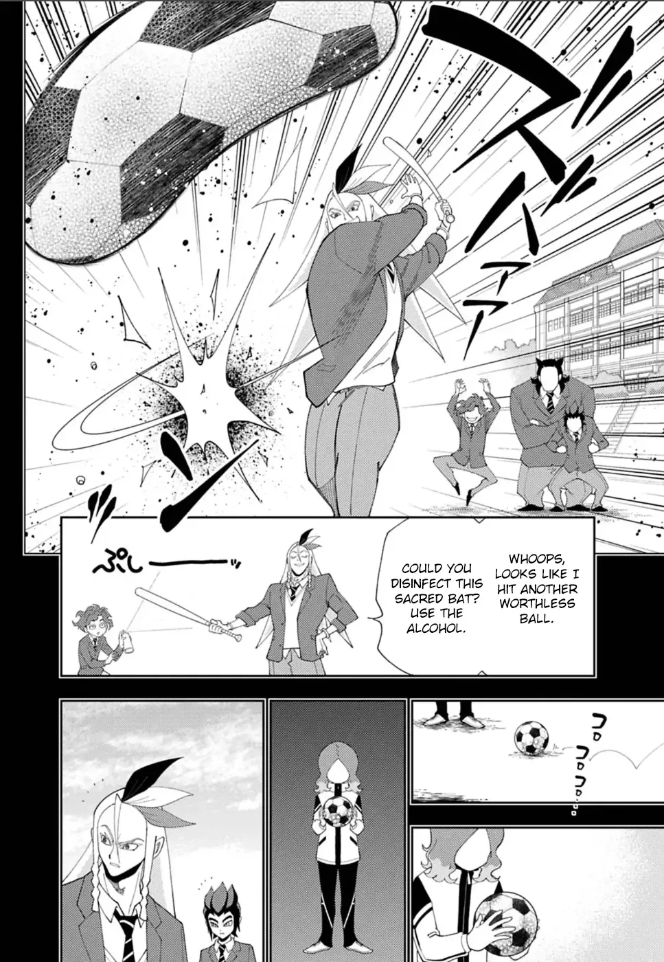 Inazuma Eleven: Heroes