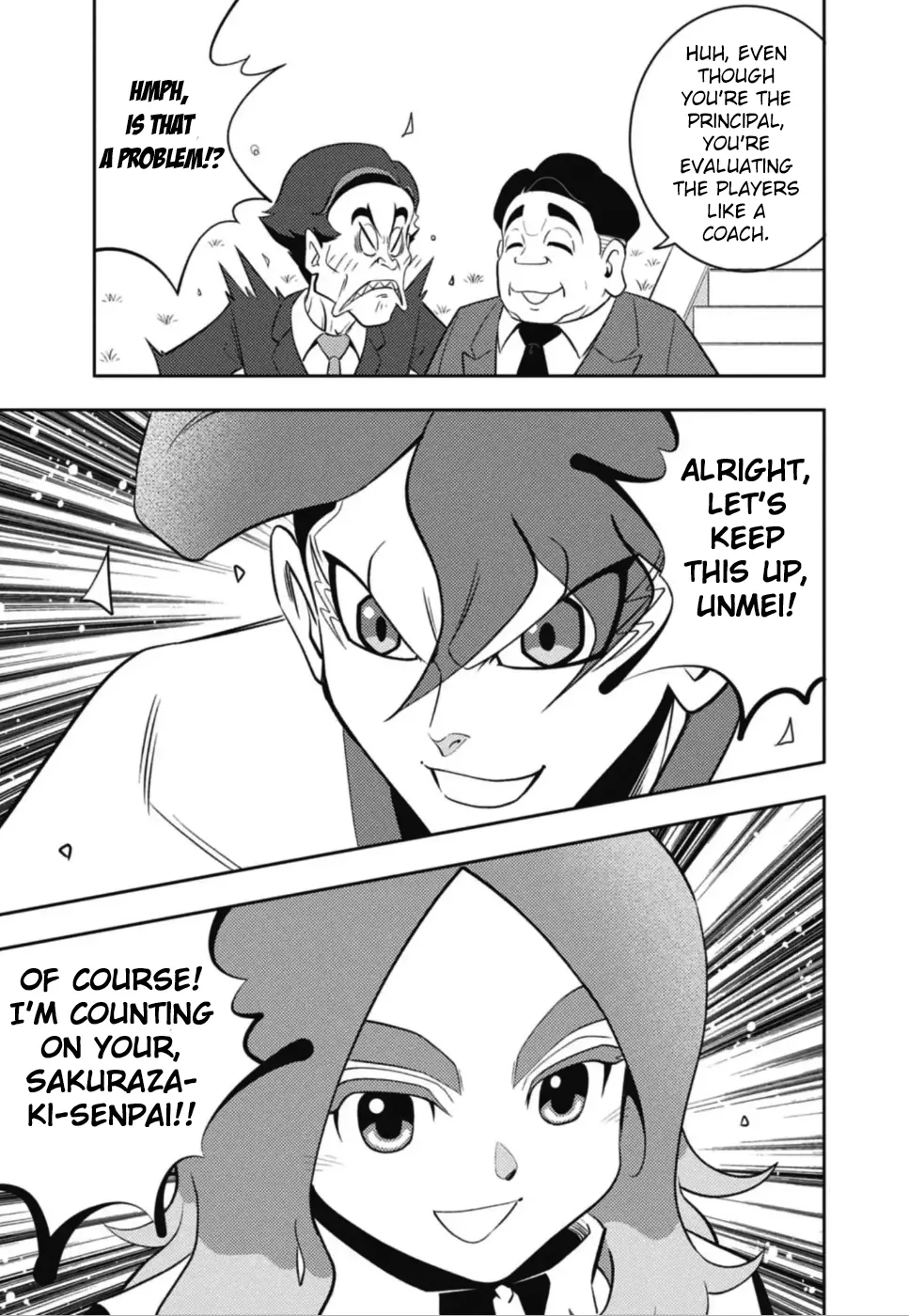 Inazuma Eleven: Heroes