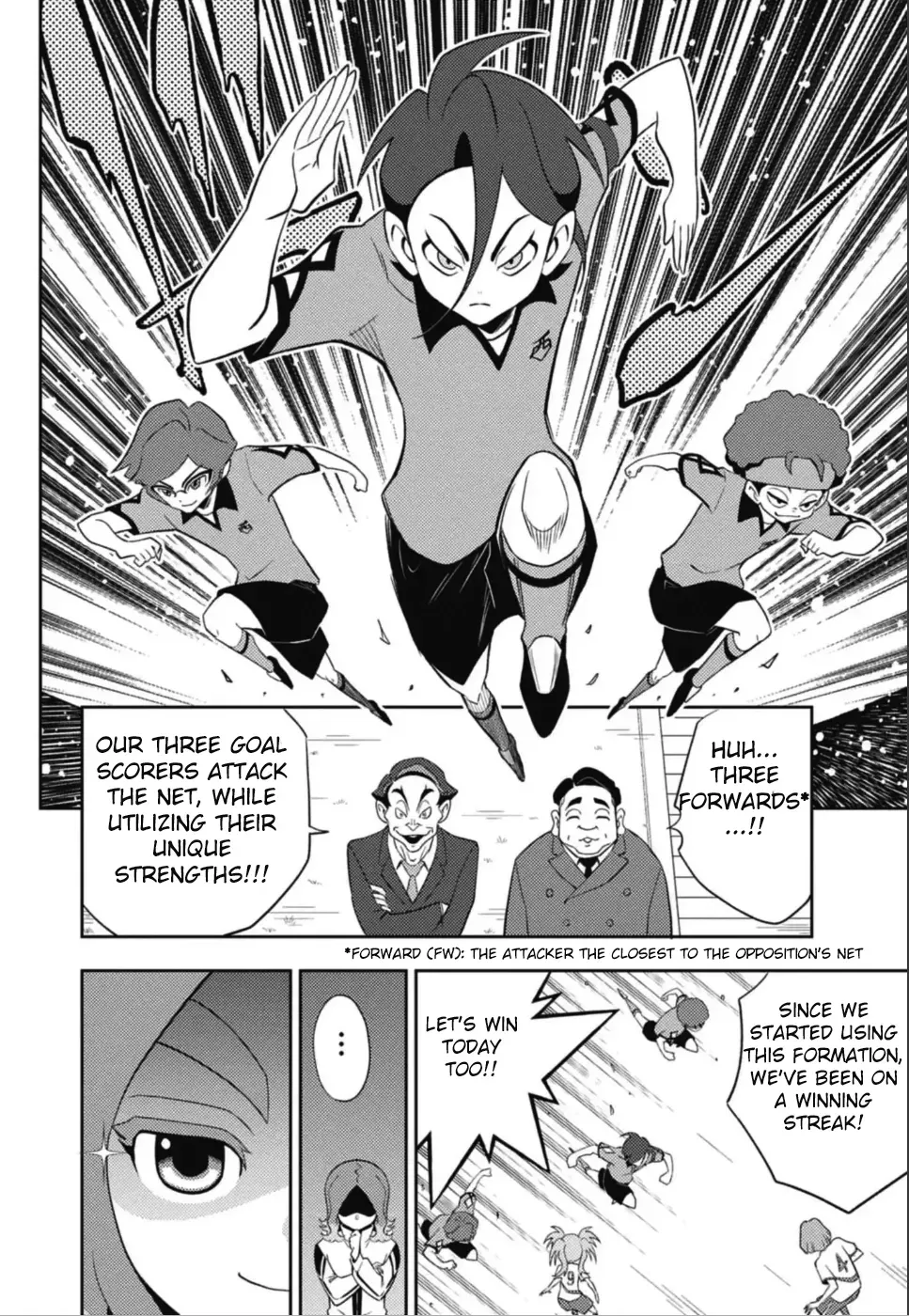 Inazuma Eleven: Heroes