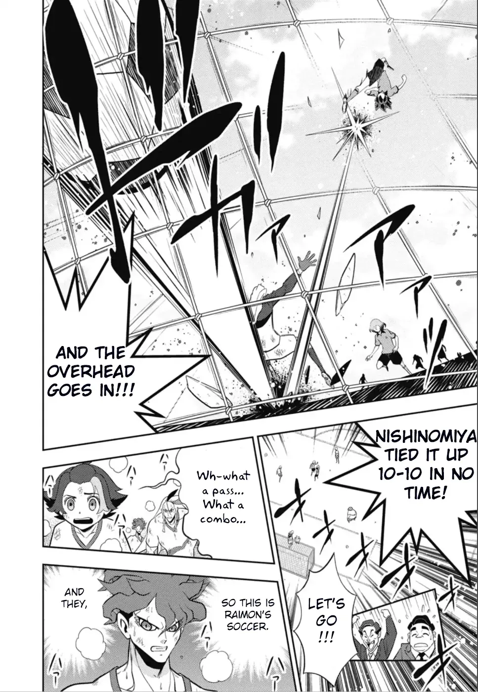 Inazuma Eleven: Heroes