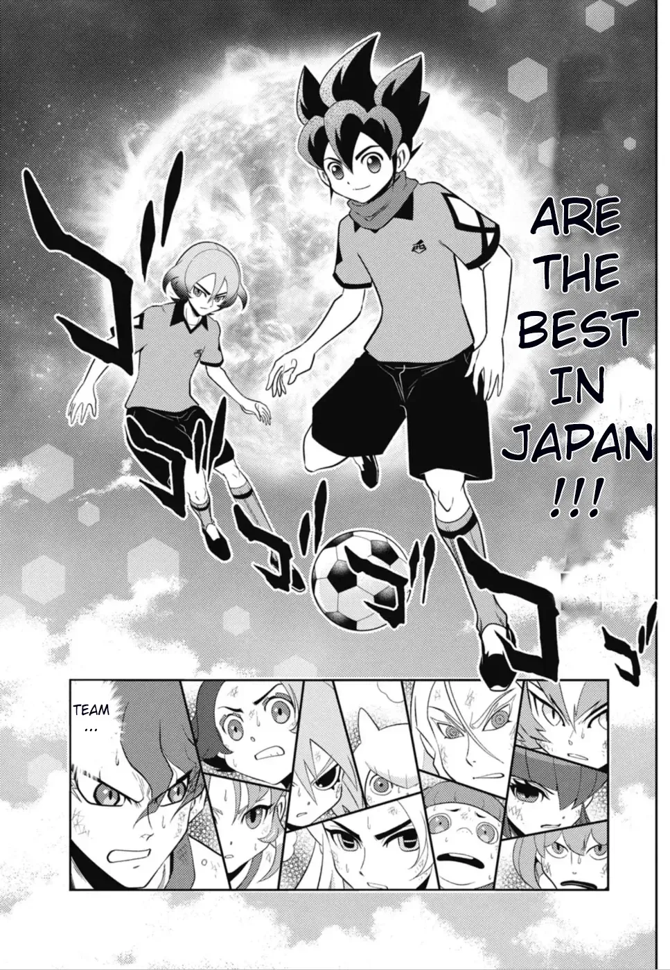 Inazuma Eleven: Heroes