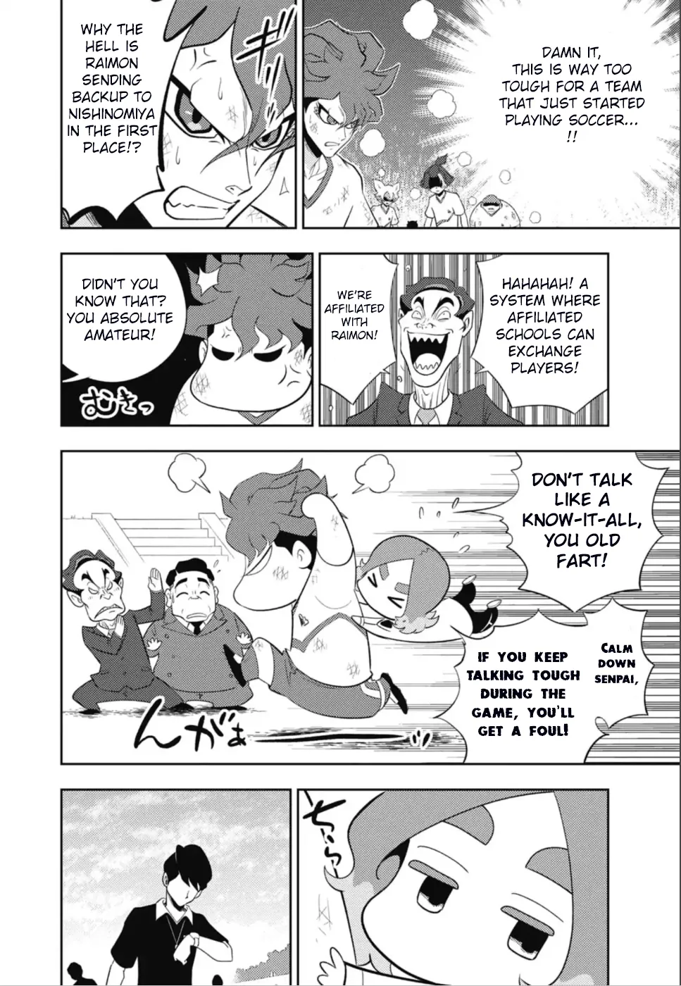 Inazuma Eleven: Heroes