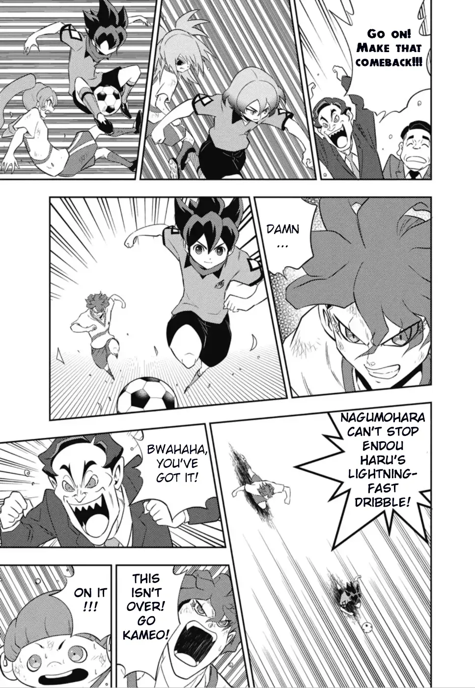 Inazuma Eleven: Heroes