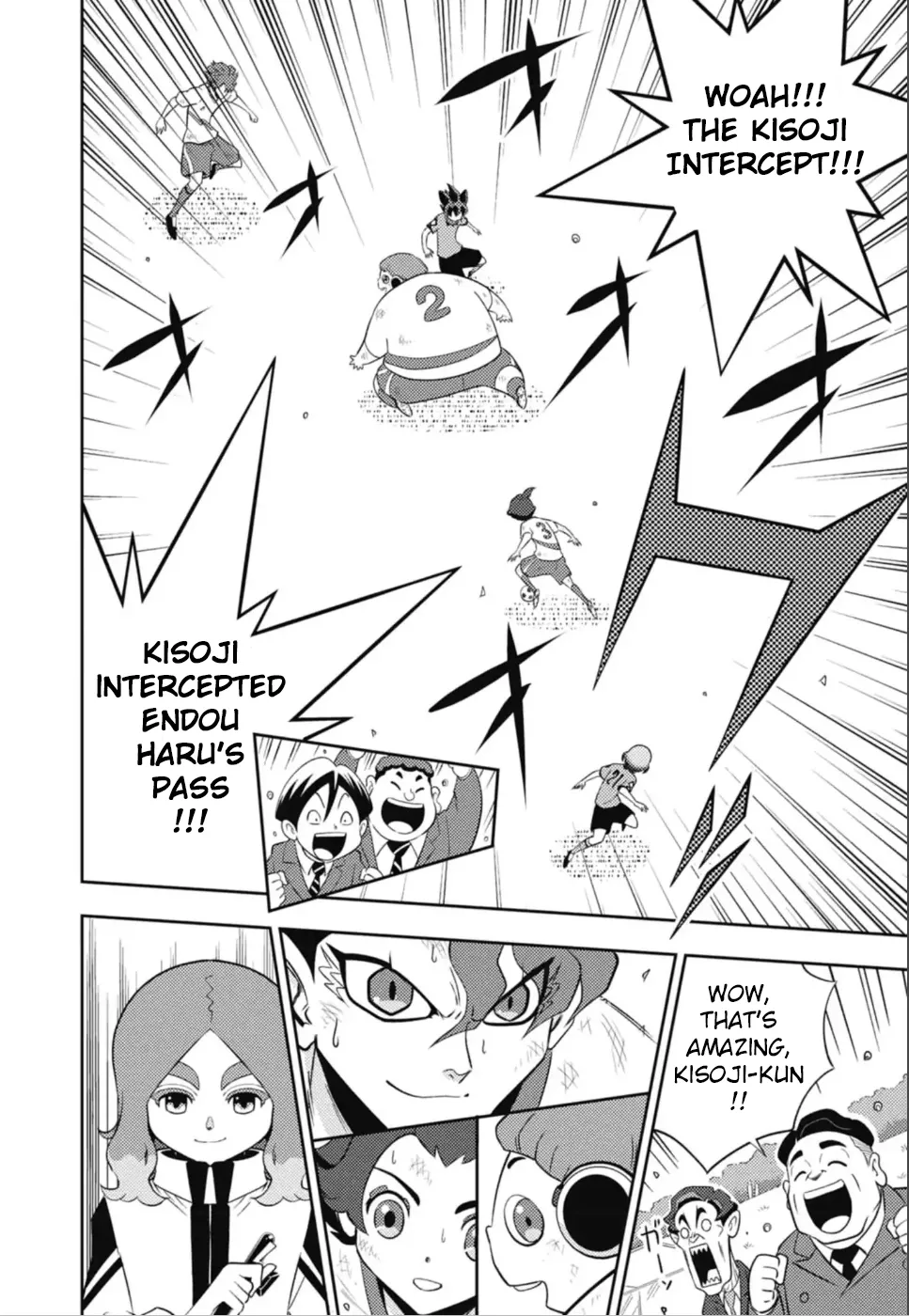 Inazuma Eleven: Heroes