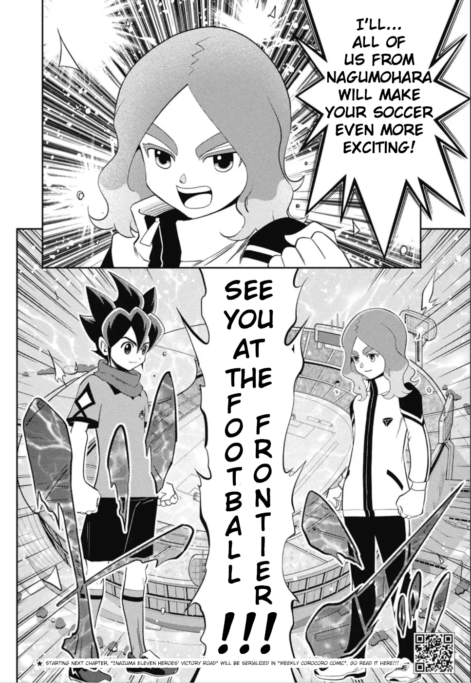 Inazuma Eleven: Heroes