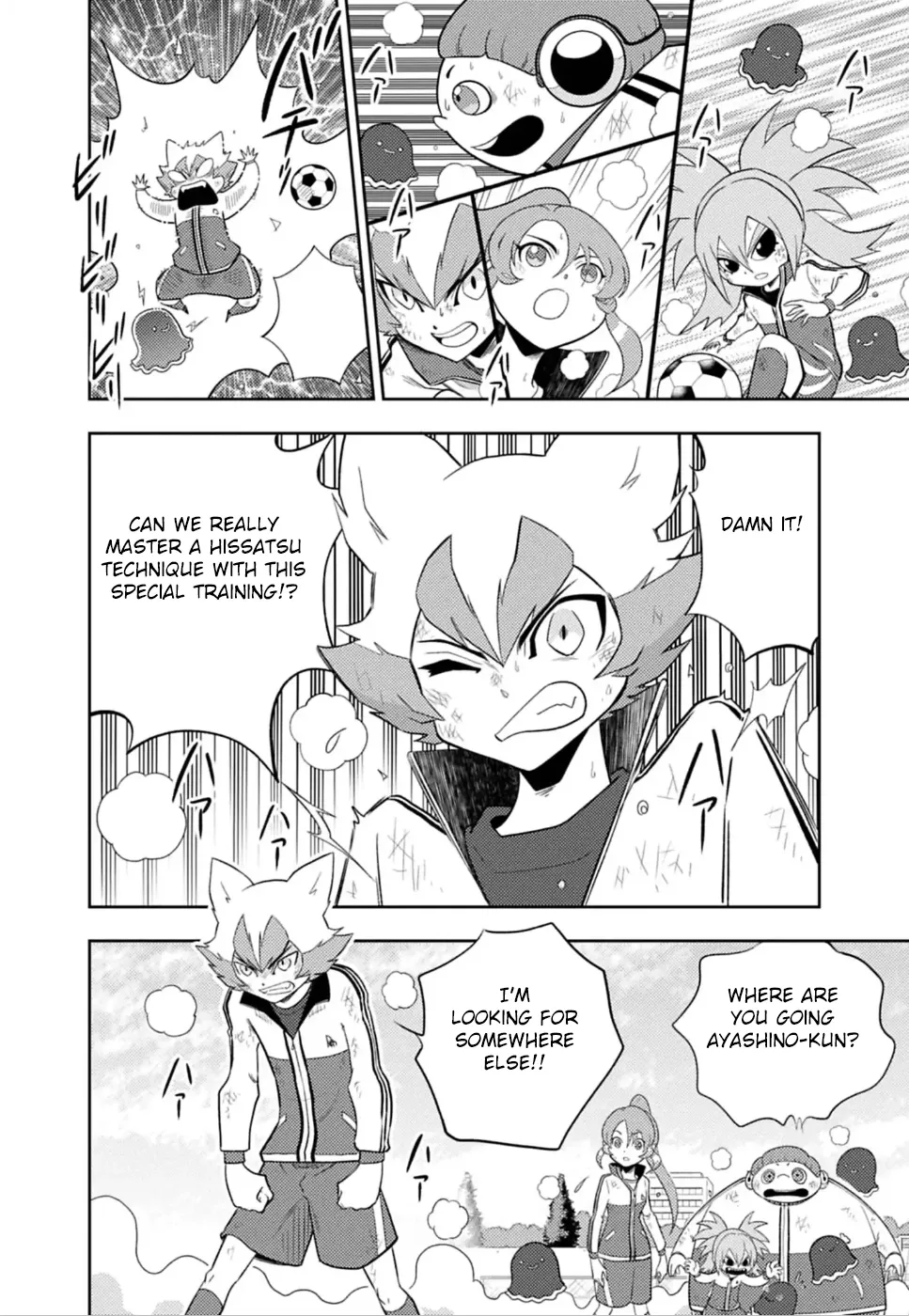 Inazuma Eleven: Heroes