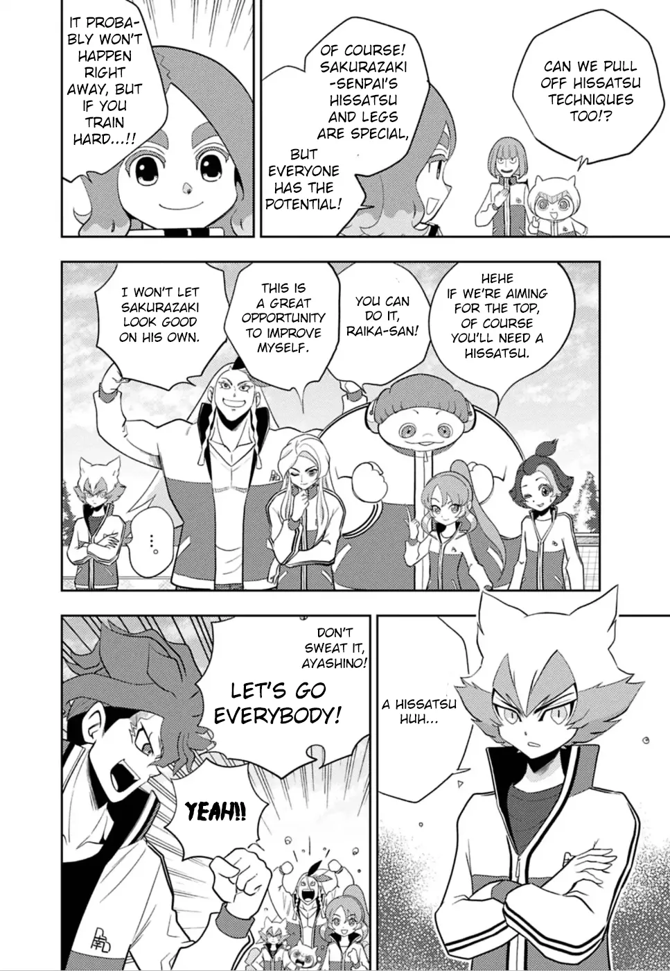 Inazuma Eleven: Heroes