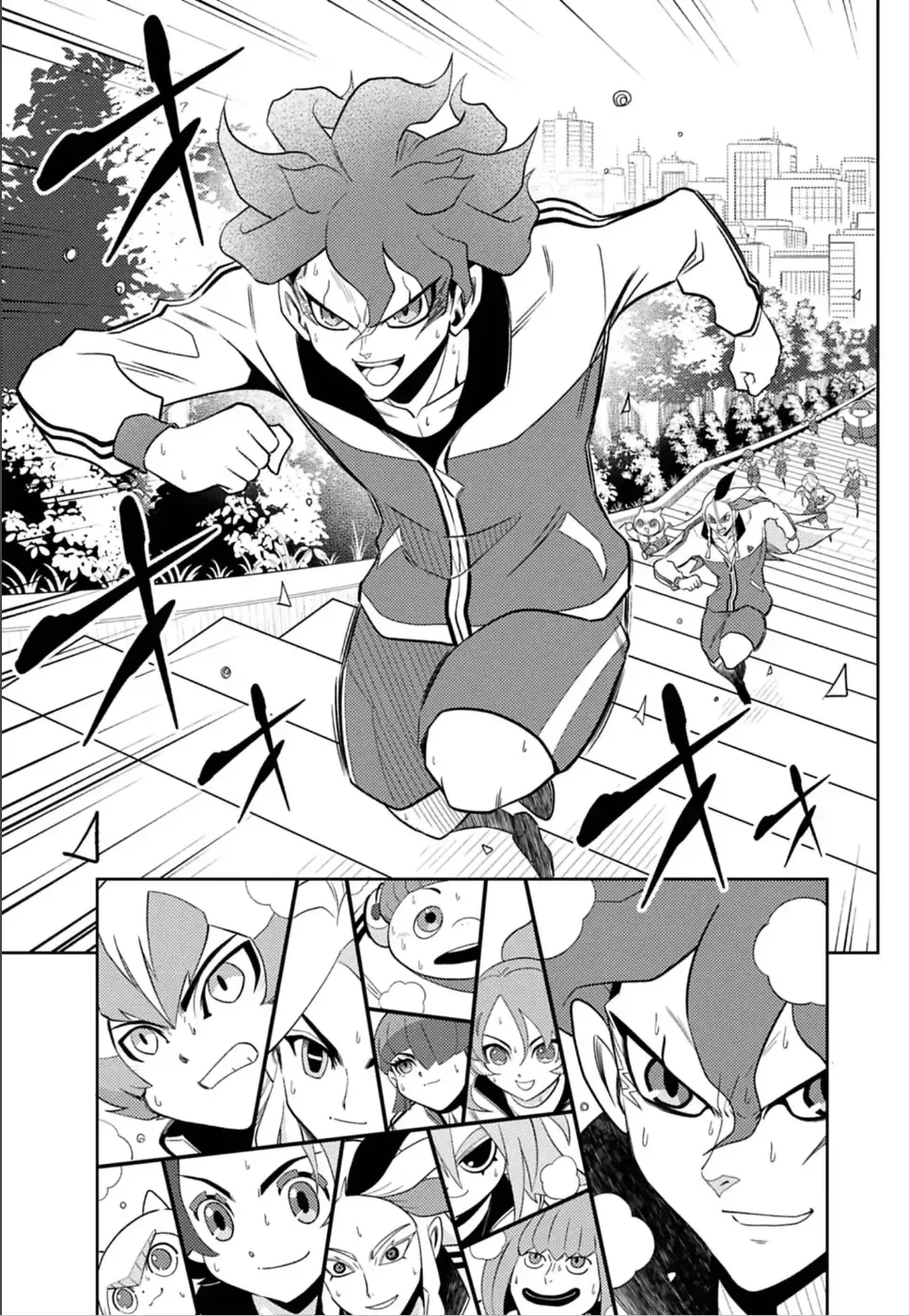Inazuma Eleven: Heroes