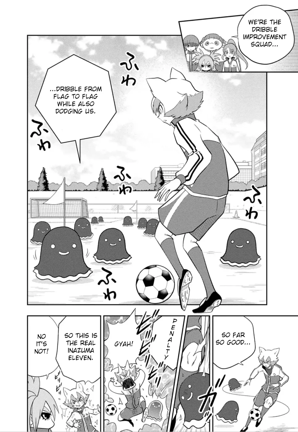 Inazuma Eleven: Heroes