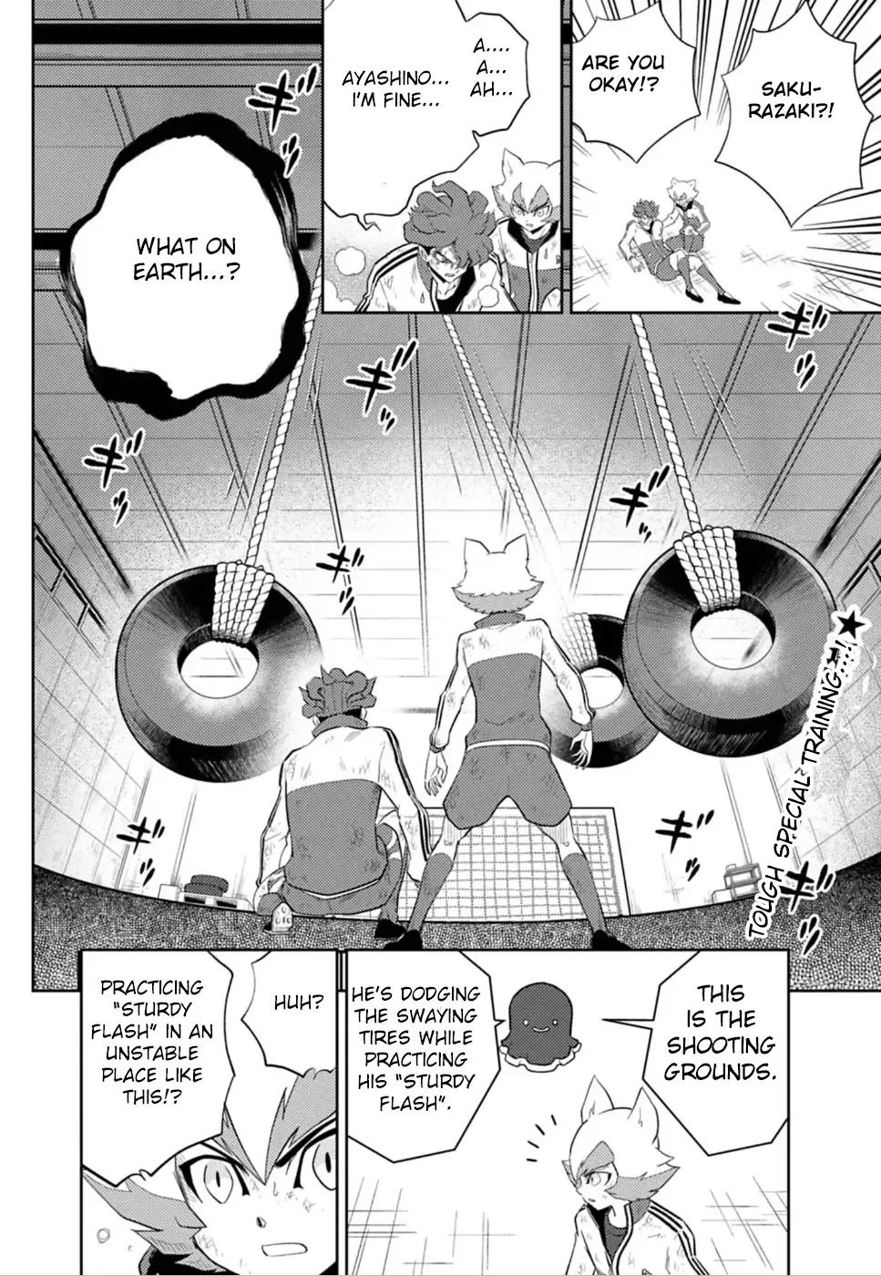 Inazuma Eleven: Heroes