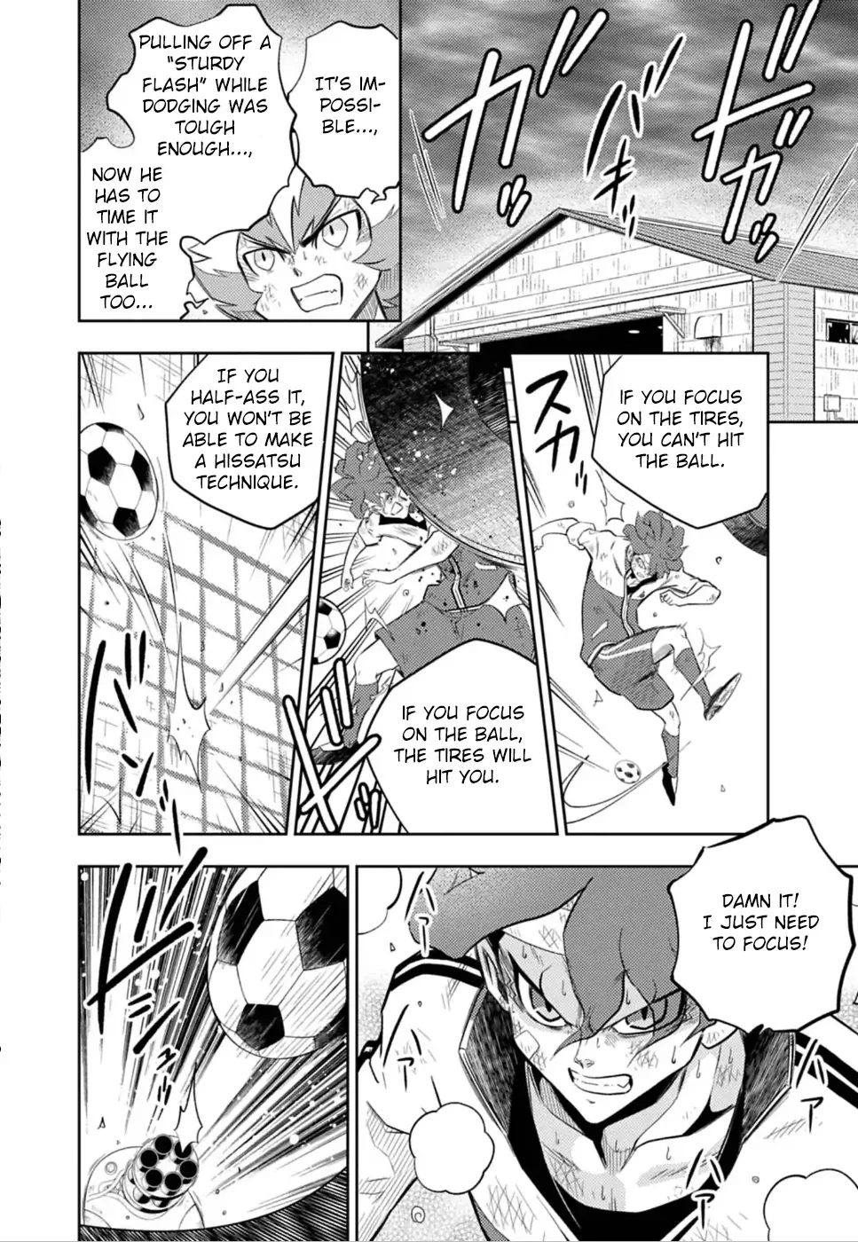 Inazuma Eleven: Heroes