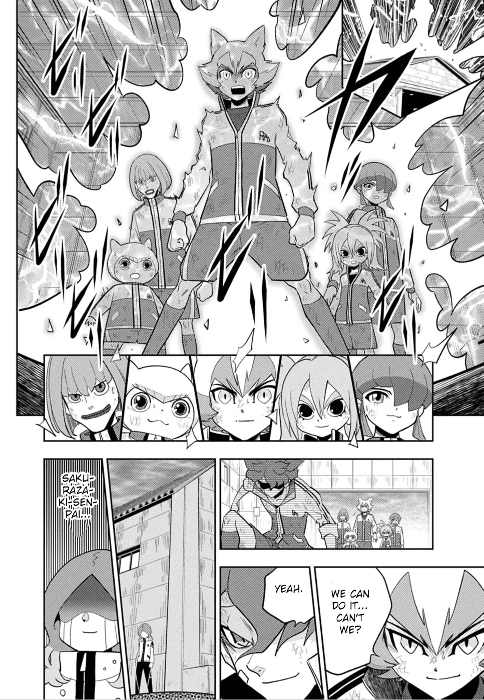Inazuma Eleven: Heroes