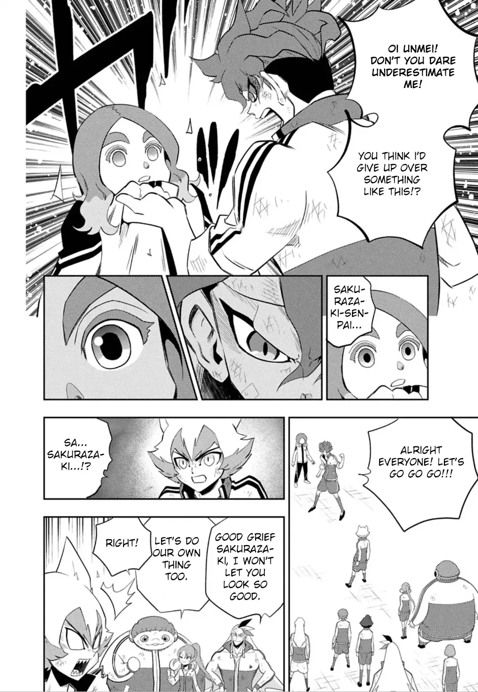 Inazuma Eleven: Heroes