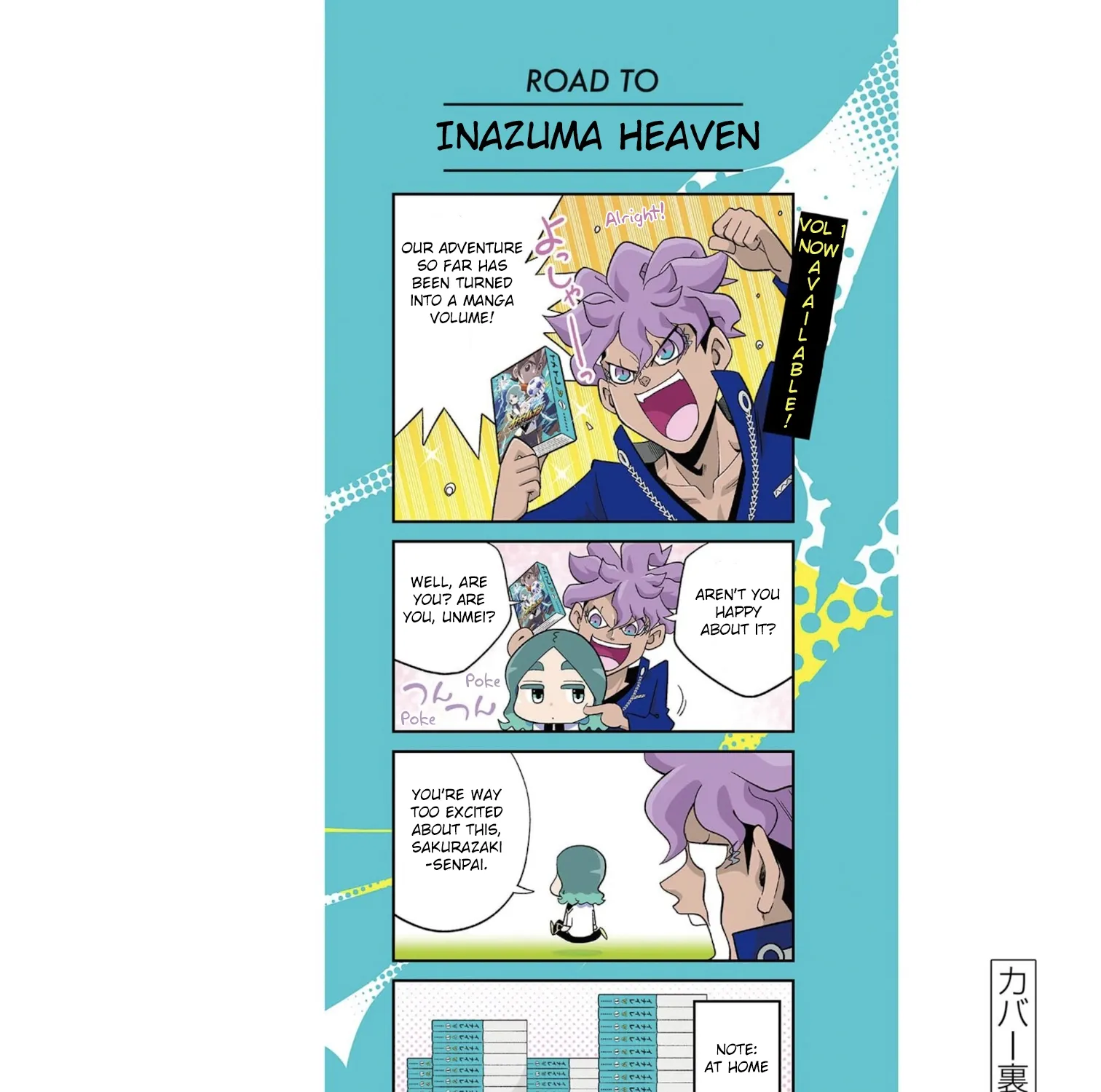 Inazuma Eleven: Heroes