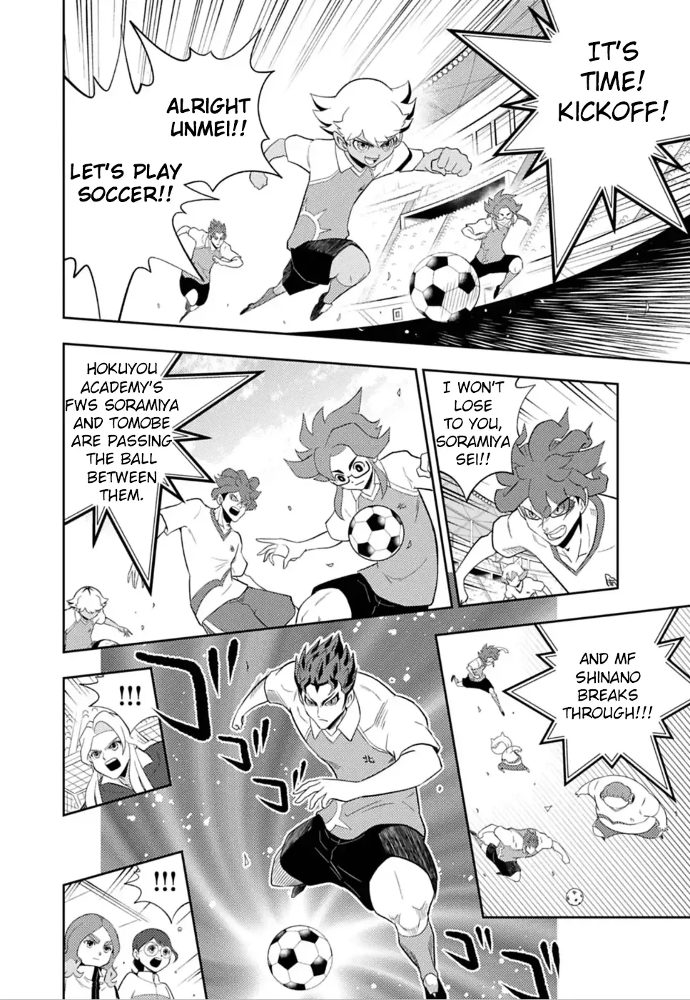Inazuma Eleven: Heroes