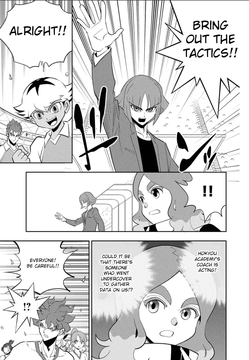 Inazuma Eleven: Heroes