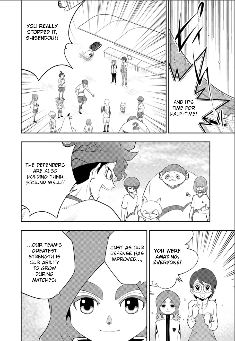 Inazuma Eleven: Heroes