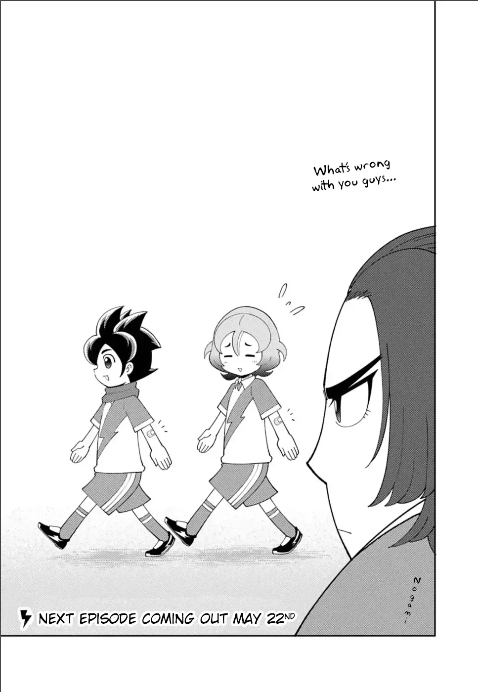 Inazuma Eleven: Heroes