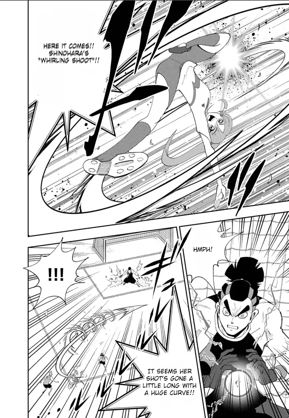 Inazuma Eleven: Heroes