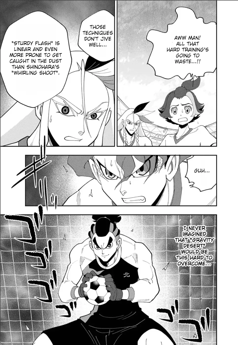Inazuma Eleven: Heroes