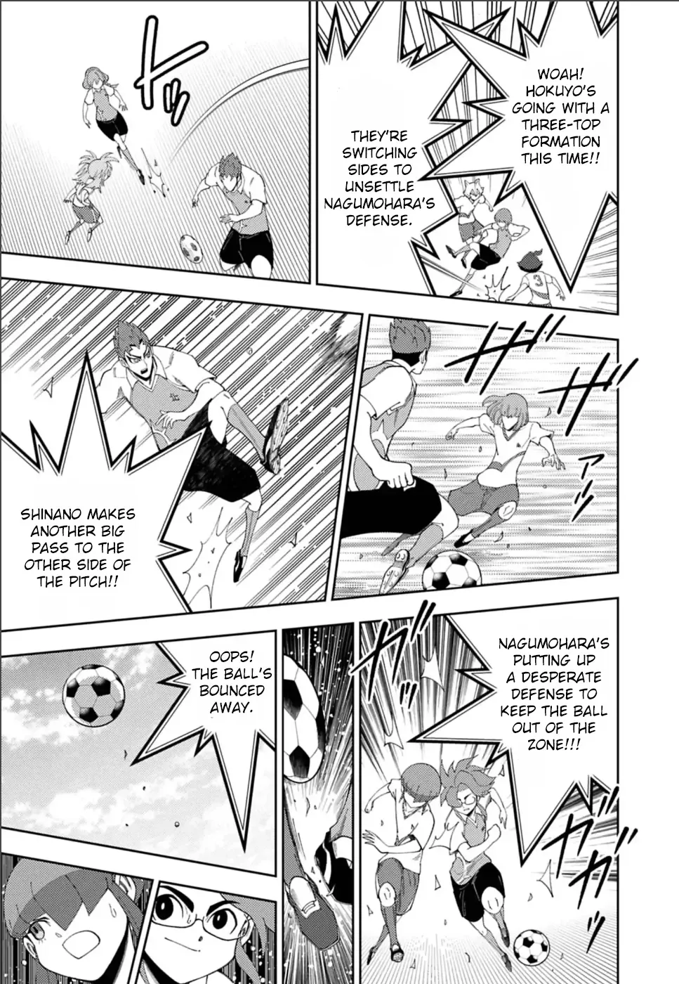 Inazuma Eleven: Heroes